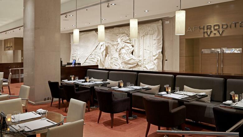 Hotel Intercontinental Athenaeum Athens