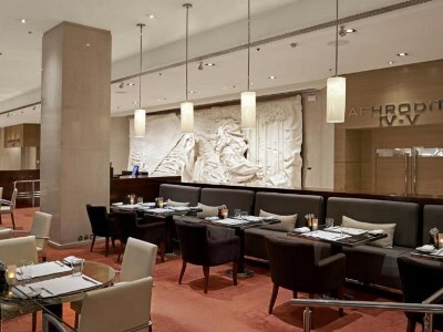 Hotel Intercontinental Athenaeum Athens