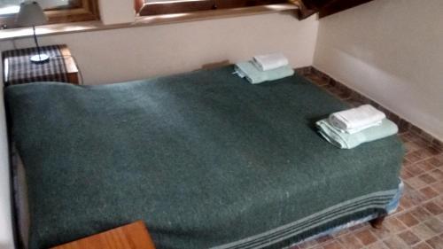 Apartamento Departamentos Lugar De Descanso