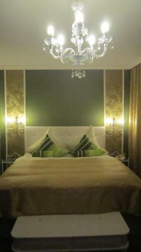 Ahorn Hotel & Bionome Spa