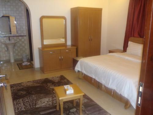 Dyar Yasser Hotel Apartments