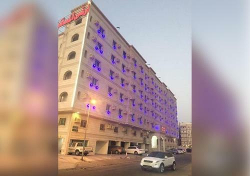 Apartamento Arqa Almasaken