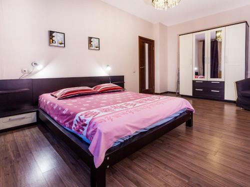 Apartamento 2bedroom In Most Center