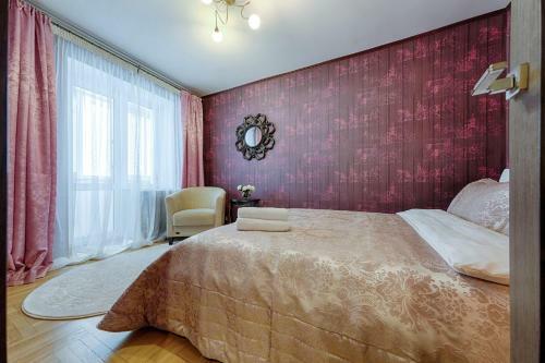 Arenda Apartments