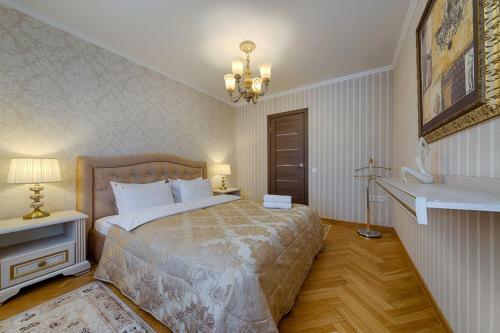 Arenda Apartments