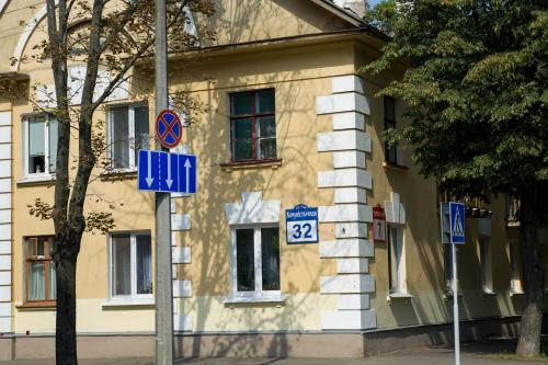 Apartment On Kommunisticheskaya 32