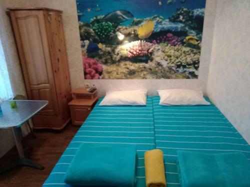 Hostal Guest House Morska Zvezda