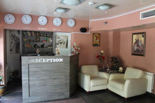 Saint George Family Hotel