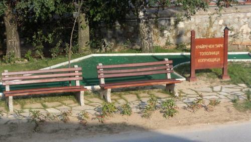 Chuchura Family Hotel