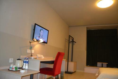 Hotel Jinjiang Inn Tiayuan Wuyi Square