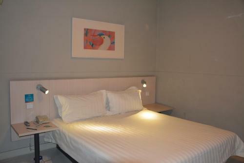 Hotel Jinjiang Inn Tiayuan Wuyi Square
