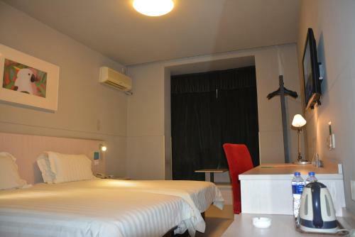 Hotel Jinjiang Inn Tiayuan Wuyi Square