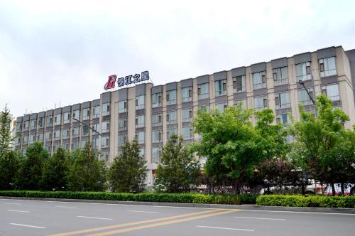 Hotel Jinjiang Inn Tiayuan Wuyi Square