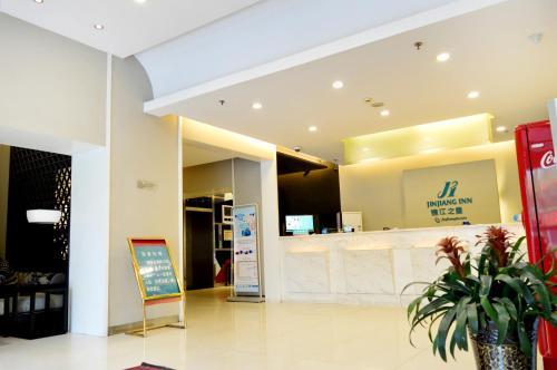Hotel Jinjiang Inn Tiayuan Wuyi Square