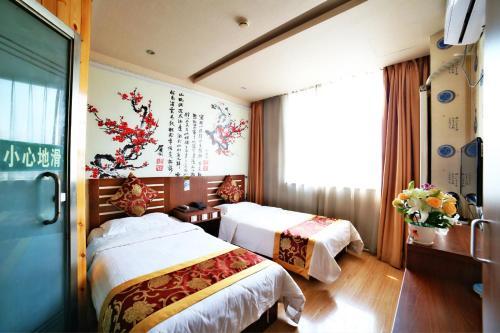 Beijing Airport Apartment Hotel