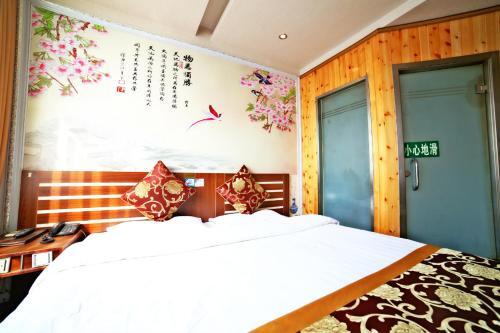 Beijing Airport Apartment Hotel