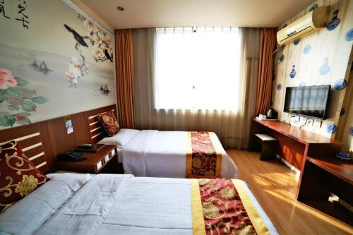 Beijing Airport Apartment Hotel