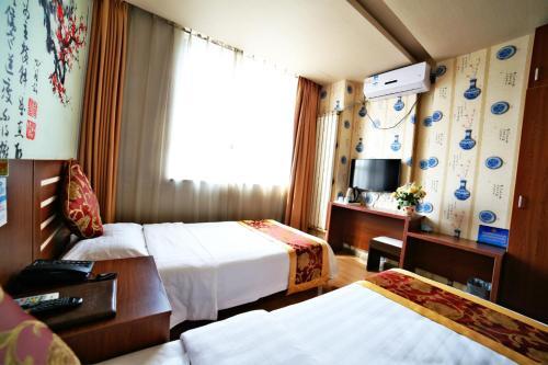Beijing Airport Apartment Hotel