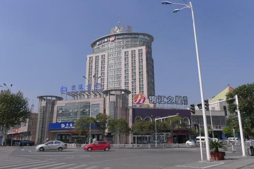Hotel Jinjiang Inn Select Zhenjiang Middle Yangzi Road