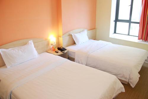 Hotel 7days Inn Changsha Jingwanzi
