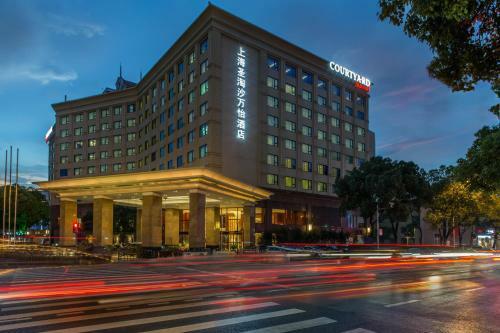 Hotel Courtyard By Marriott Shanghai Fengxian