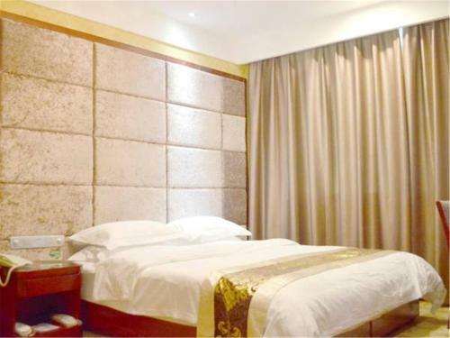 Starway Hotel Yulin Guangji Plaza