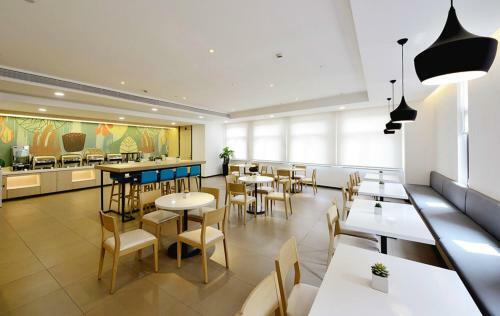 Hotel Hanting Express Wuhan Optics Valley Pedestrian Street