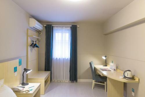 Hotel Jinjiang Inn Select Jinan Baotuquan