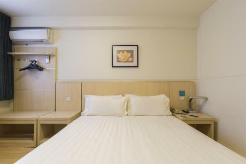 Hotel Jinjiang Inn Select Jinan Baotuquan