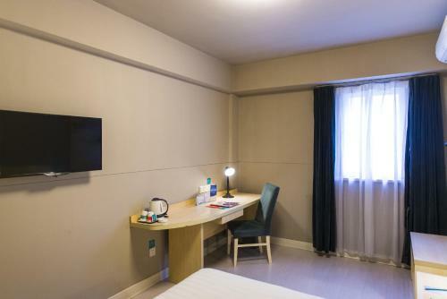 Hotel Jinjiang Inn Luohe Renmin Road