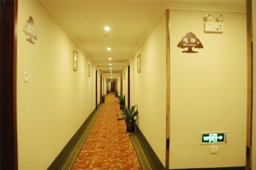 Vatica Hebei Langfang Pipeline Bureau General Hospital Hotel
