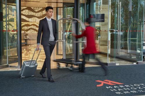Hangzhou Marriott Hotel Qianjiang
