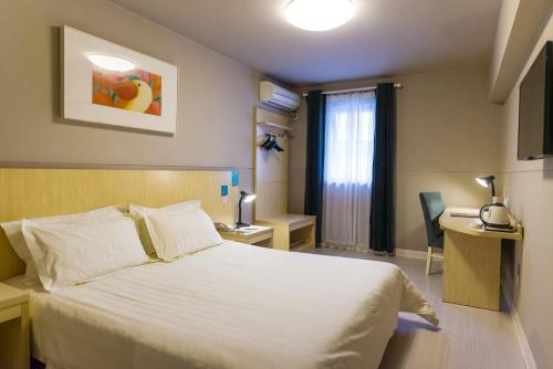 Hotel Jinjiang Inn Select Changchun Jingyuetan Park