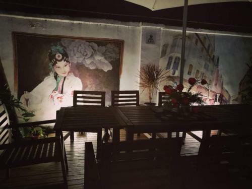 Posada Wutongli Youth Hostel