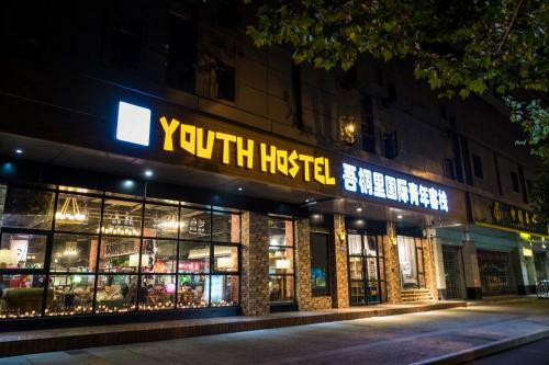 Posada Wutongli Youth Hostel