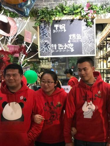 Posada Wutongli Youth Hostel