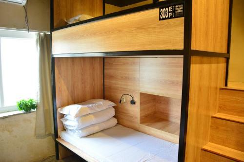 Dandong Bless House International Youth Hostel