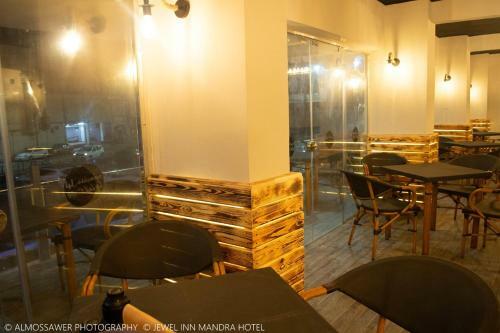 Jewel Mandara Apartments