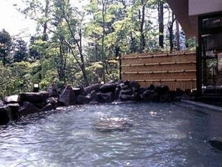 Hakone Hotel Kowakien