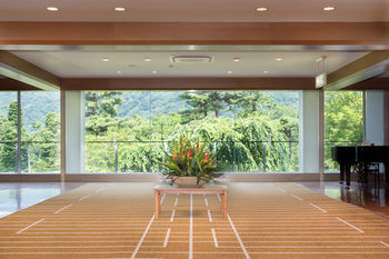 Hakone Hotel Kowakien