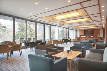 Hakone Hotel Kowakien
