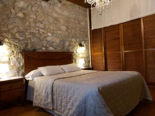 Agroturismo El Juacu