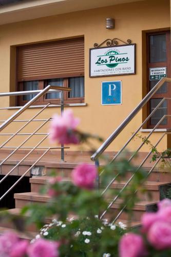 Hostal Hospederia Los Pinos