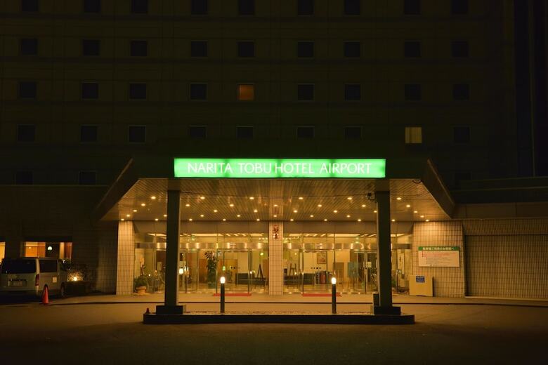 Hotel Holiday Inn Tobu Narita