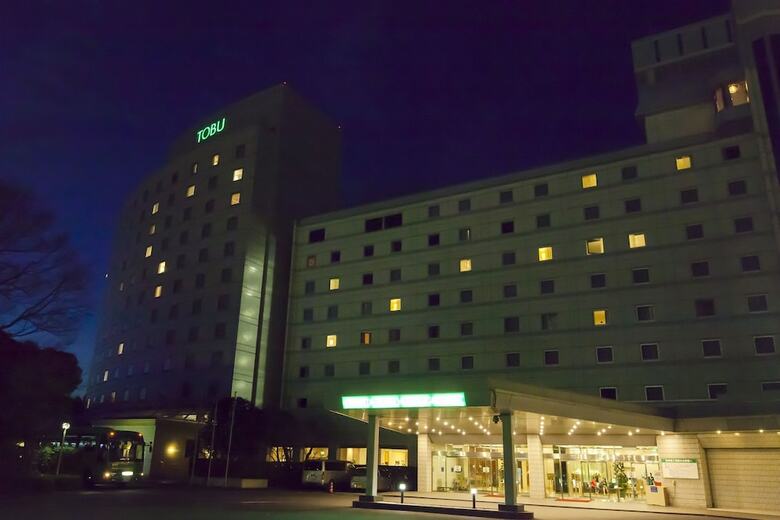 Hotel Holiday Inn Tobu Narita