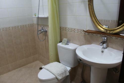 Hotel Felicidad