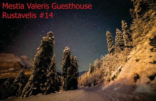 Hostal Mestia Valeris Guesthouse