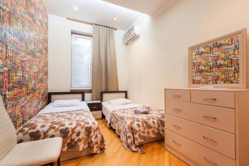 Sweet Home Apartment