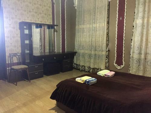 Hostal Guest House Irma