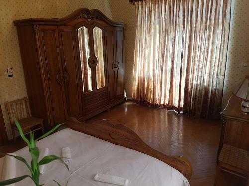 Hostal Guest House Smile